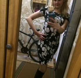 Анастасия