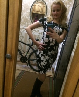 Анастасия