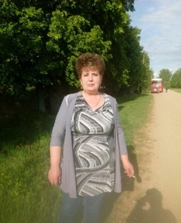 Наташа