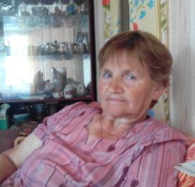 Регина
