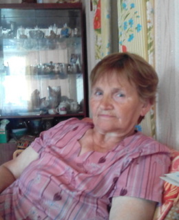 Регина