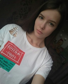 Оля