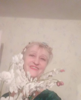 Роза