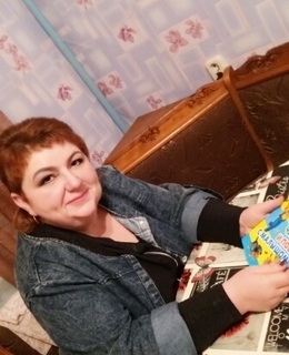 Иришка