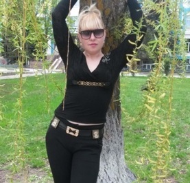 Елена