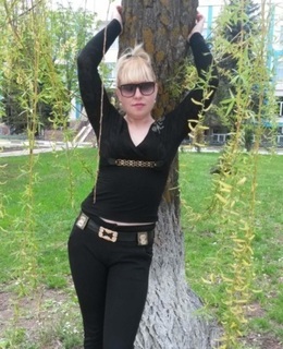 Елена
