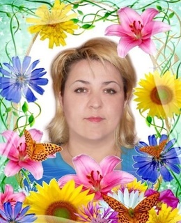 Людмила
