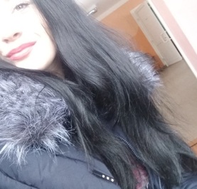 Карина