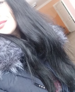 Карина