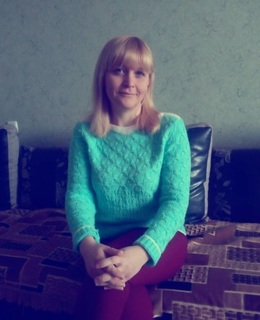 Лена