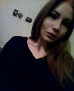 Диана