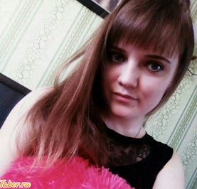 Мария