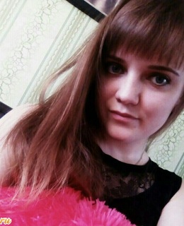 Мария