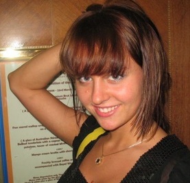 Вредина