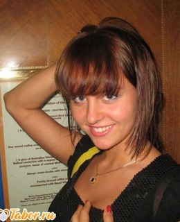 Вредина