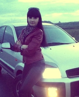 Ирина