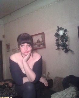 Люба