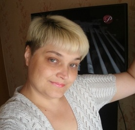 Елена