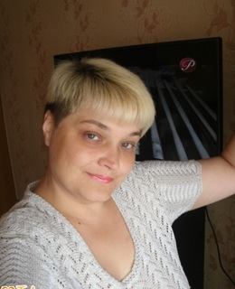 Елена