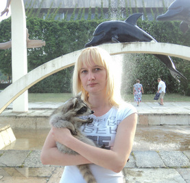 Элла