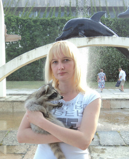 Элла