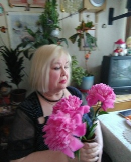 Тамара