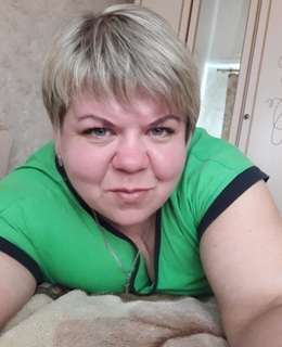 Ольга