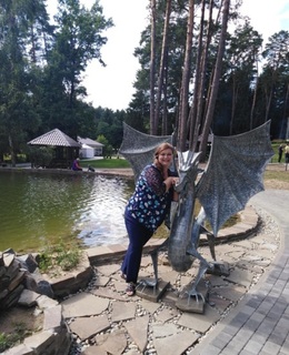 Кристина