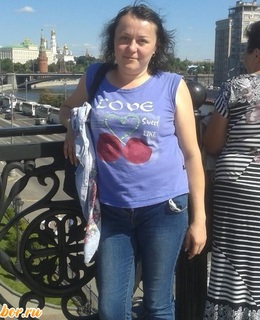 Юлия