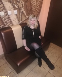 Марина