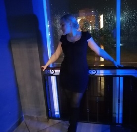 Аля