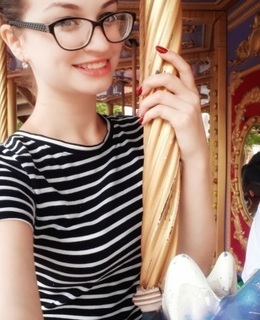 Татьяна