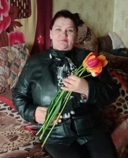 Любовь