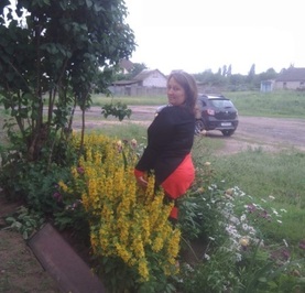 Валентина