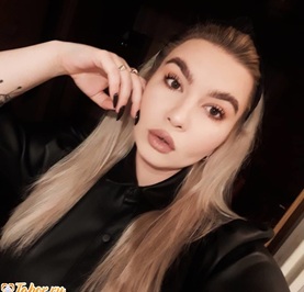 Александра