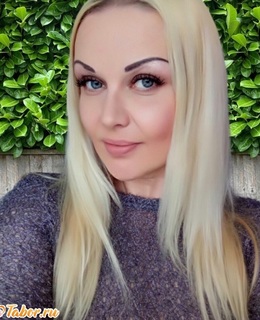 Светлана