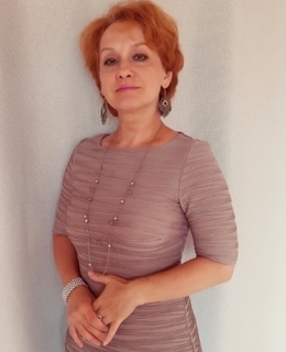 Людмила