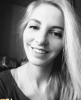 Карина