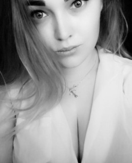 Мария