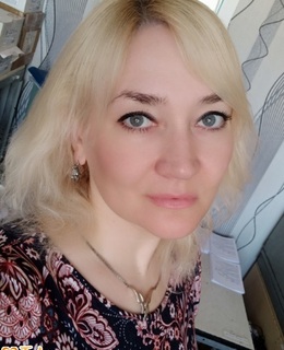 Алина