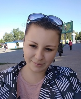 Янина