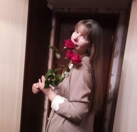 Галина
