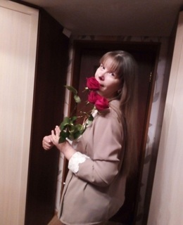 Галина