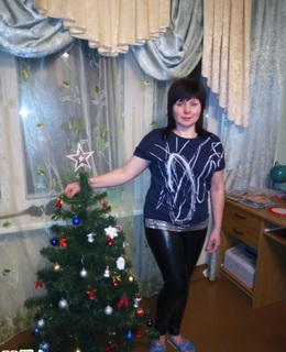 Валентина