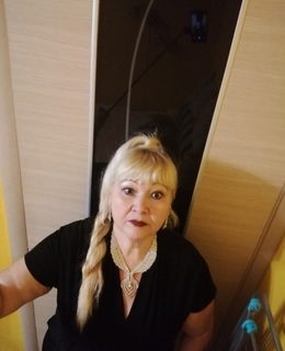 Ирина