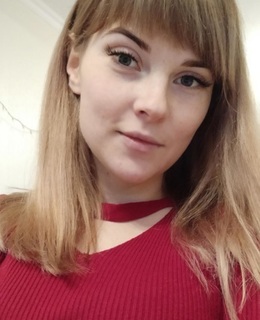 Кристина