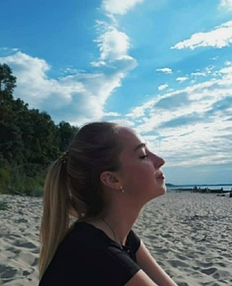 Екатерина