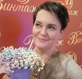 Елена