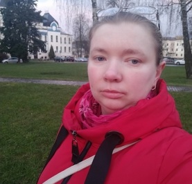 Дина