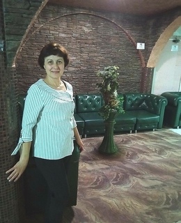 Любовь